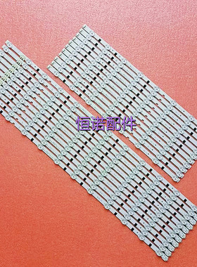 适用全新 UA60F6400EJ/6300AJ/F6088AJ灯条SAMSUNG 2013SV