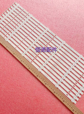 适用全新AX55LEDA88灯条CY-550D-6X12-HL+HT NPB45D544103BL041-0