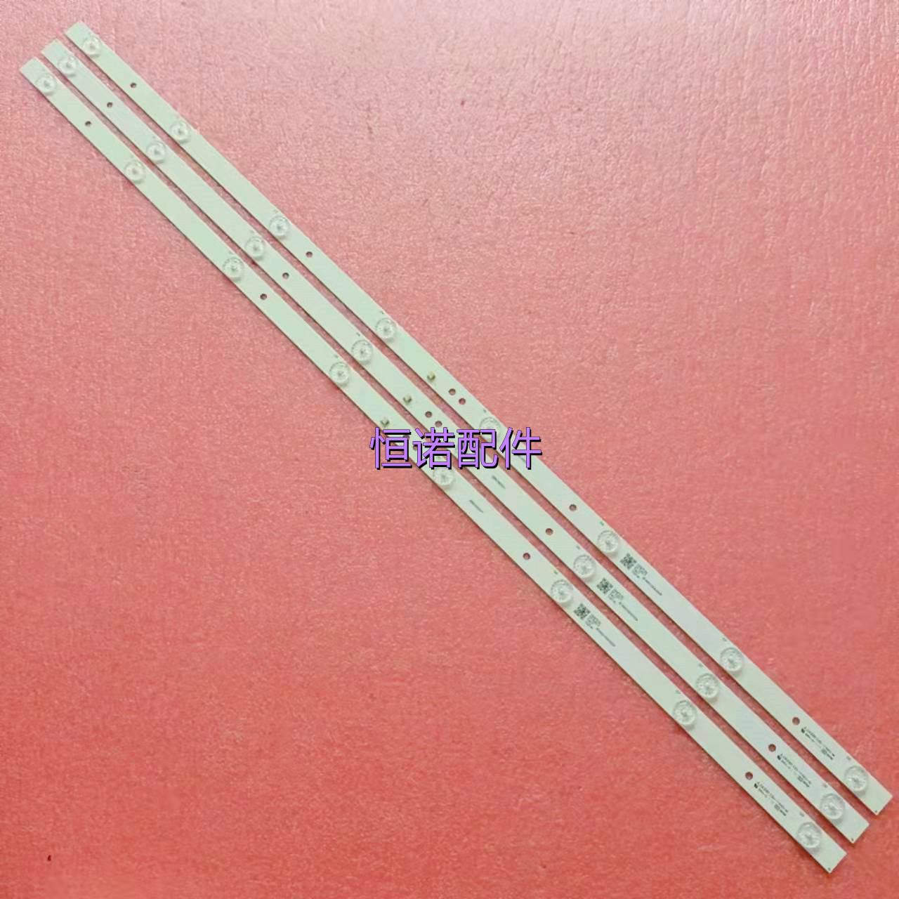 适用原装长虹LED43D72001/I灯条JL.D43081330-114AS-M背光灯8灯3
