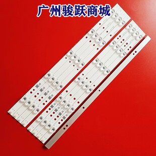 47E660E Z灯条 55LED LC470D _47inch_AG15_50LED_A1 适用