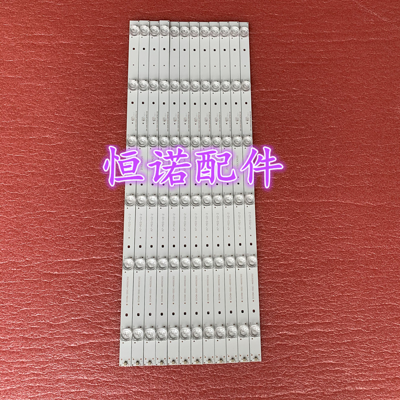 ECH0M-55SC-4655SC002灯条