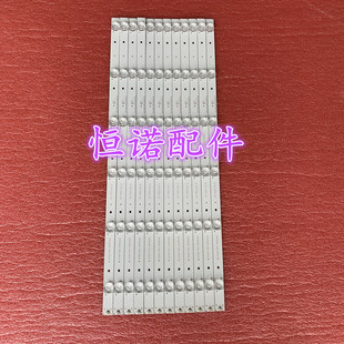 55E510G CRH 55E381E灯条ECH0M 4655SC002 ES55C353 55SC 适用