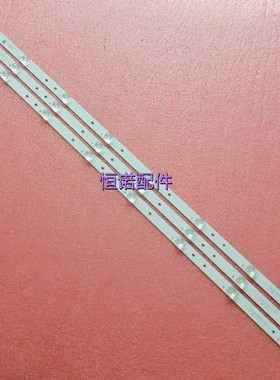 适用 43A6 LA43A31 LE43A31G LE43Z81灯条RF-AE430E30-0801S-0