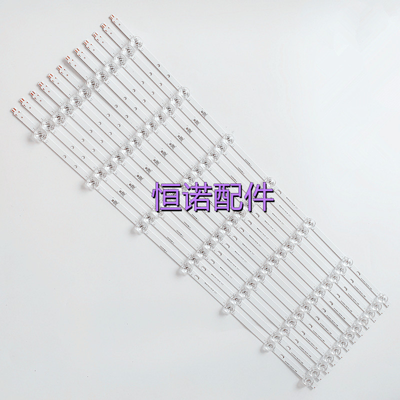 适用全新新 L55H9600A-CUD灯条SASUNG_2014CURVED55_FCOM9_REV 液