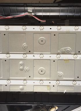 适用暴风50AI4A灯条DS50M74-DS01-V02 DSBJ-WG 202006-DS50M7400-