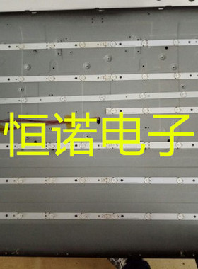 适用长虹LED50D7200I灯条SVJ500A38-REV01-10LED-150409灯条50寸6