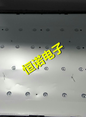 适用索佳4S4205D灯条30.B420J01L01-A01灯条PB12D808173BL042-002