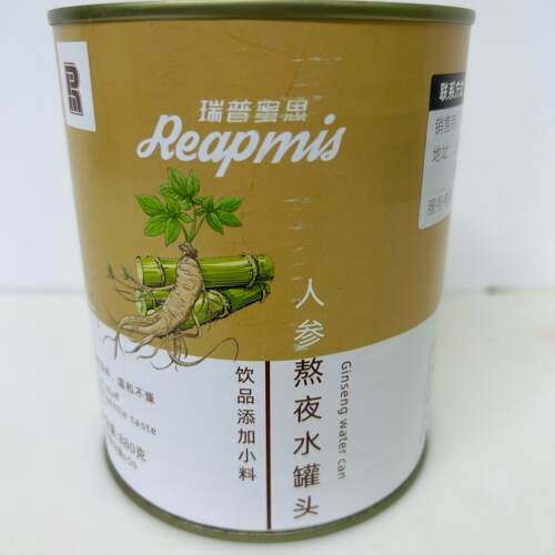 瑞普蜜思Reapmis 人参熬夜水罐头 880g 商用咖啡奶茶