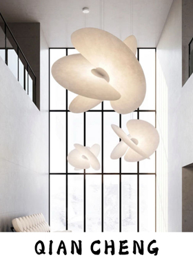 意大利原版工艺Luceplan Levante现代北欧客厅餐厅民宿异形吊灯