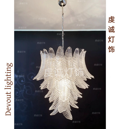 法式中古Murano穆拉诺玻璃吊灯设计师款复古羽毛灯客厅卧室餐厅灯