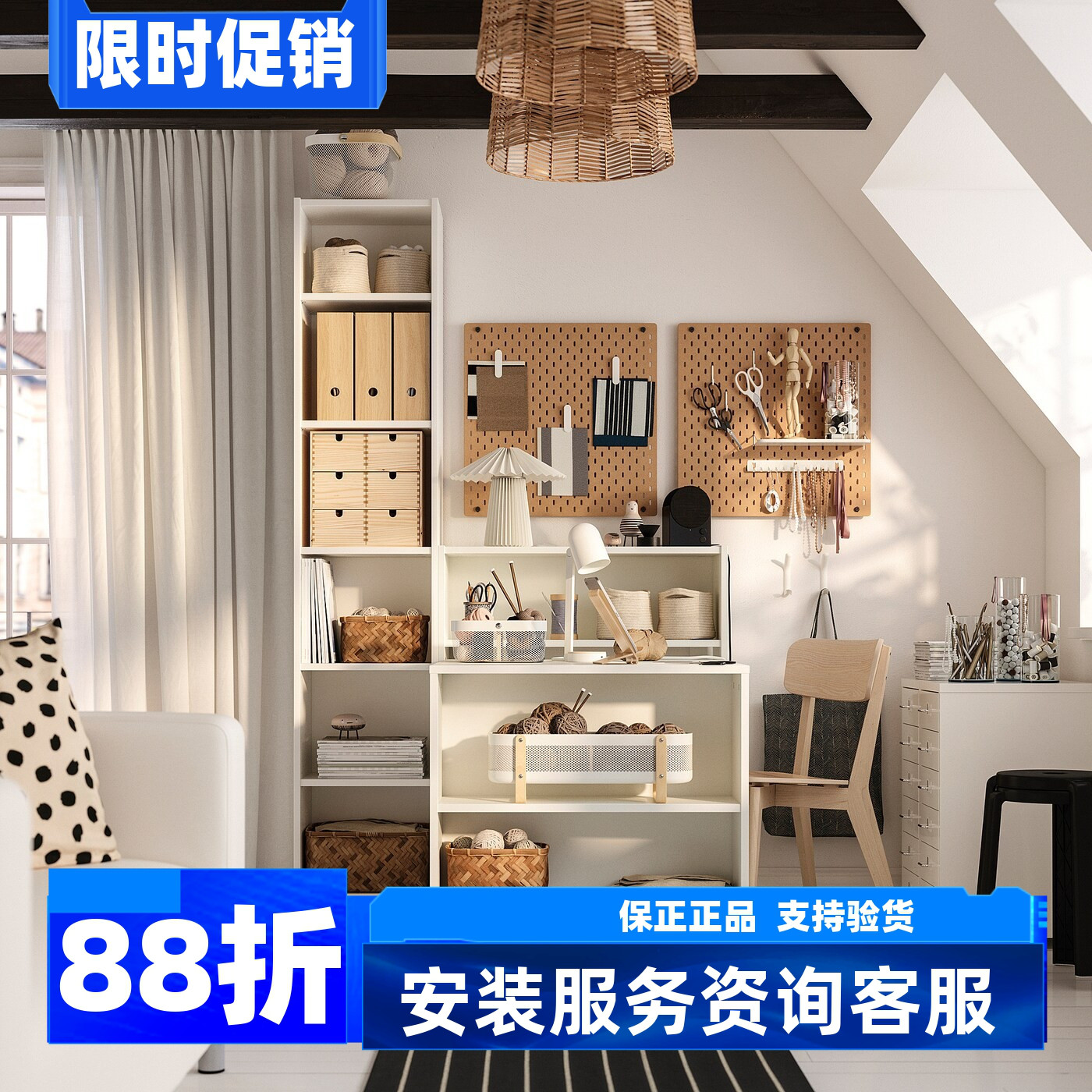 宜家代购毕利布组合带书桌书柜书架书柜储物收纳架子