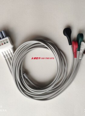 迈瑞TEL-100原装遥测心电线EY6502B迈瑞5导遥测导联线AHA按扣式