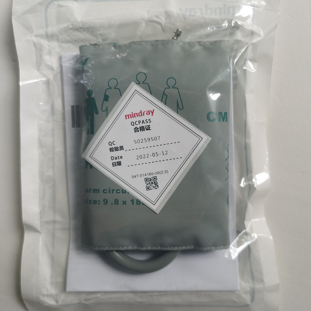 迈瑞原装血压袖带儿童血压袖套CM1202适合迈瑞监护仪儿童10左右儿