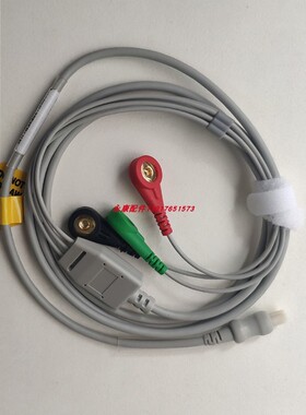 适用CNN诺诚肌电生物反馈仪MYONET-COM上海诺诚肌电生物反馈线