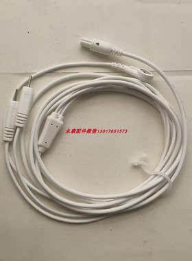 原厂伟思瑞翼S2瑞翼S3S4SA98肌电触发电刺激盆底肌生物反馈线