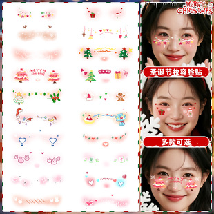 圣诞节妆容贴纸纹身贴防水持久男女儿童圣诞装 饰贴纸氛围感脸贴纸