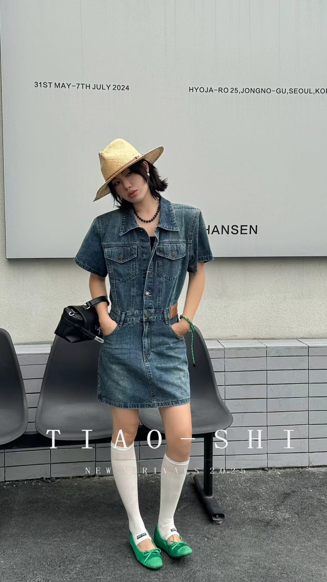 2025夏季新款韩版时尚百搭显瘦牛仔连衣裙女短袖收腰A字连体短裙