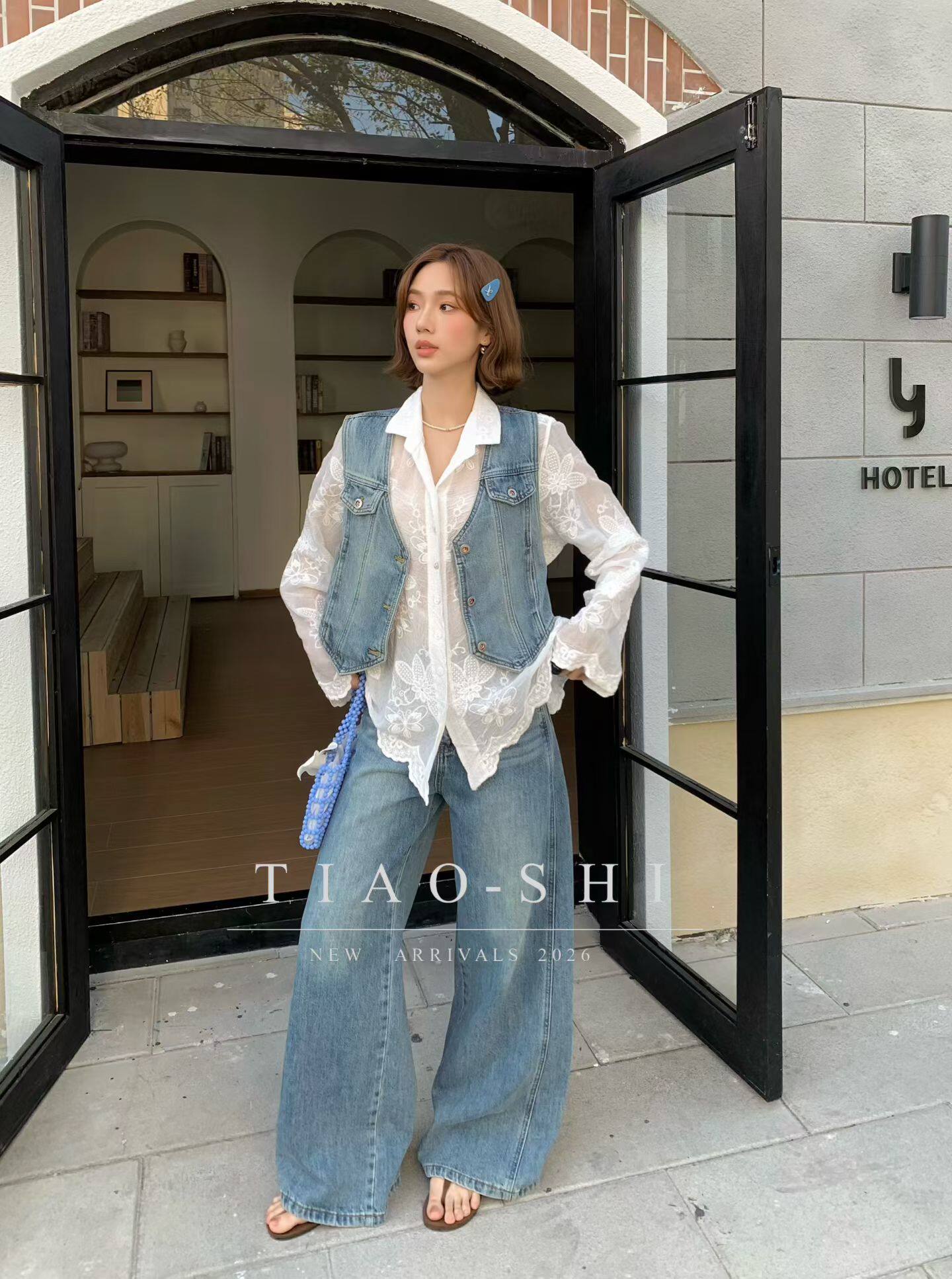2026春秋款女百搭显瘦设计感小众牛仔马甲+中腰直筒牛仔裤两件套