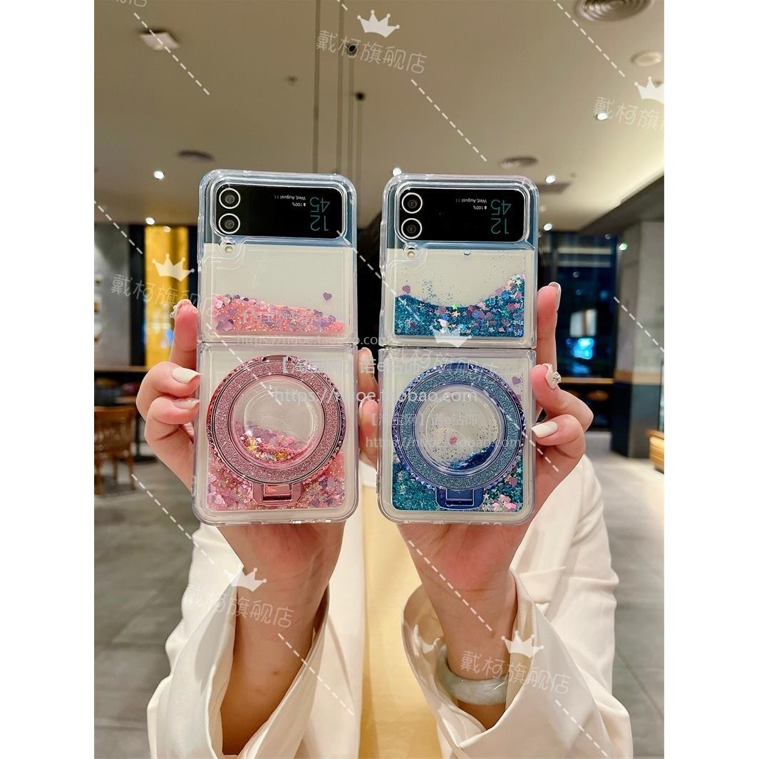 适用三星zflip6手机壳流沙闪粉支架Galaxy Z Flip5/4/3保护套气囊防摔透明折叠屏防摔保护w23flip软壳少女