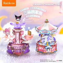 三丽鸥家族旋转木马八音盒diy手工库洛米积木拼装玩具3d拼图礼物