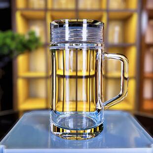 东海原矿水晶杯泡茶杯耐热便携密封带把手水晶玻璃杯男士高档茶具