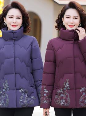 中年妈妈冬装棉衣加绒加厚冬天棉服中老年人女装洋气棉袄保暖外套