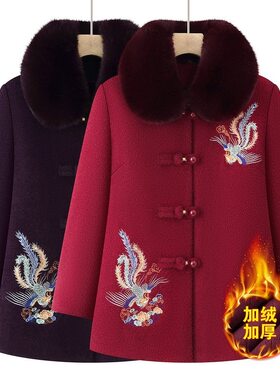 中老年人秋冬装女奶奶毛呢外套妈妈毛领上衣太太加绒加厚衣服棉袄