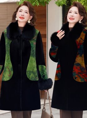 妈妈冬装外套加绒毛呢上衣服洋气中老年女冬季加厚水貂绒大衣高贵