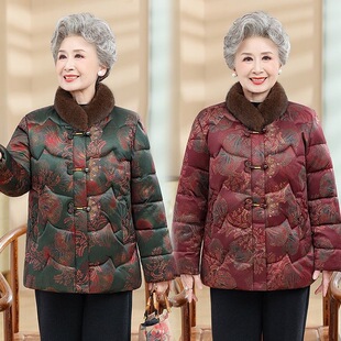 奶奶冬天棉服中老年人女冬季外套妈妈新款棉袄老太太冬装加绒棉衣