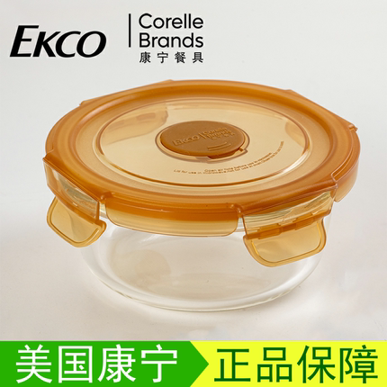 康宁微波炉成人玻璃保鲜盒带盖加热专用饭盒食品级圆形冰箱密封碗