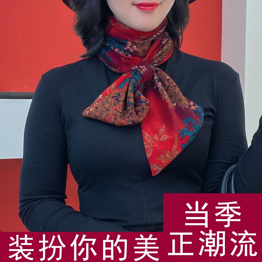 澳绒棉红色小围巾女秋冬季加长护颈保暖小长巾脖套围脖领巾小丝巾