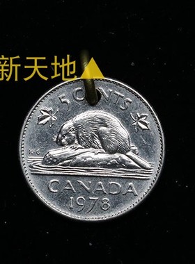 手工制作硬币吊坠