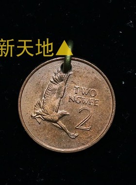 手工制作硬币吊坠