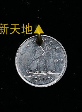 手工制作  外国真硬币 吊坠 幸运币 一帆风顺 18mm镍币 D05一06