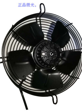 微光外转子轴流风机YWF4E-250S220V网罩式散热电冷凝器空压机风扇