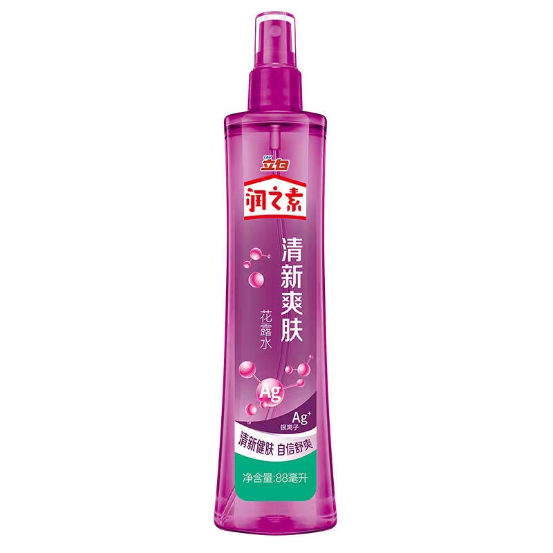 立白润之素花露水蚊不叮赶蚊止痒祛痱户外防蚊188ml两瓶包邮