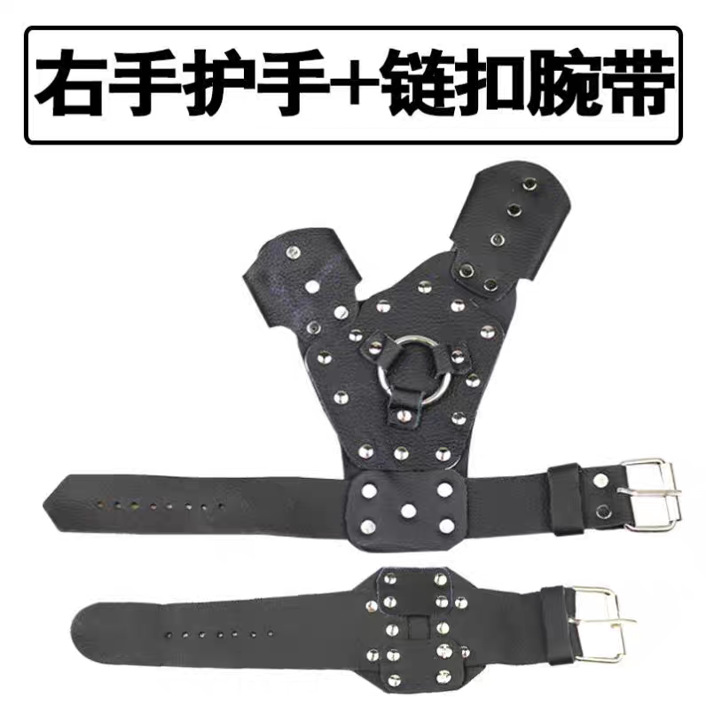 弹弓射鱼护手腕带牛皮钢板鱼鳔护智能手表手环表带/腕