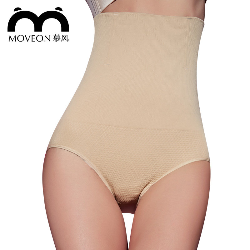 Body MOVEON sexy - Ref 647405 Image 1