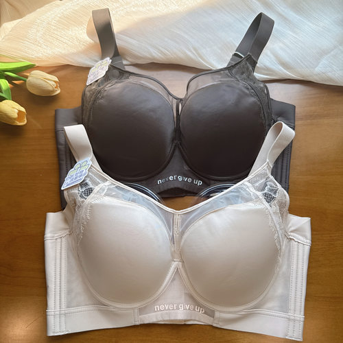 康舒美8692内衣女夏薄款大胸显小CD定型全罩杯收副乳防下垂文胸罩