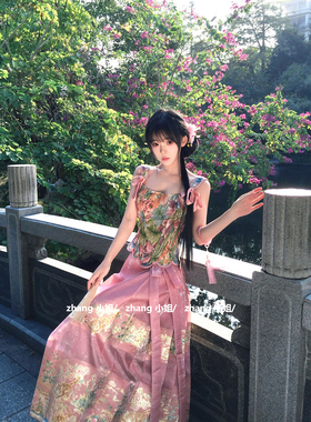 新中式国风绝美粉色改良汉服马面裙套装女春秋吊带背心上衣一整套