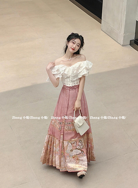 新中式国风粉色汉服改良马面裙女夏季高腰显瘦半身裙露肩上衣套装