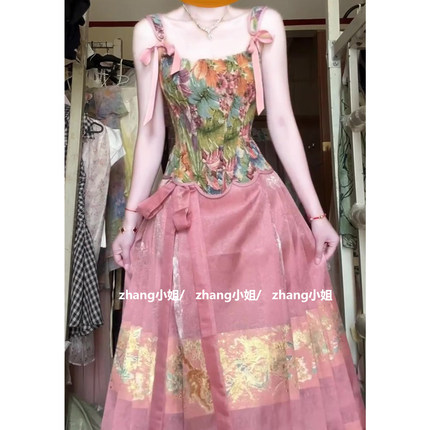 新中式国风粉色汉服改良马面裙女夏季高腰百褶半身裙抹胸上衣套装