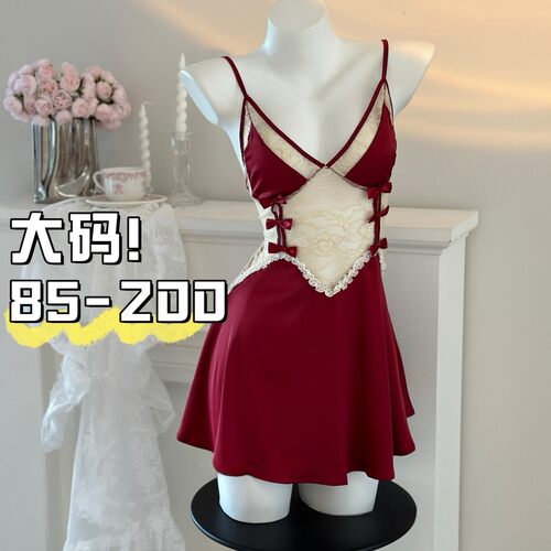 2026新款露背睡衣女纯欲风夏季性感冰丝蕾丝吊带睡裙高级感家居服