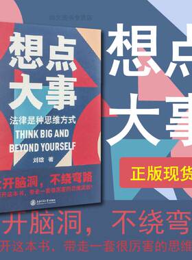 赠书签上海交通大学出版社
