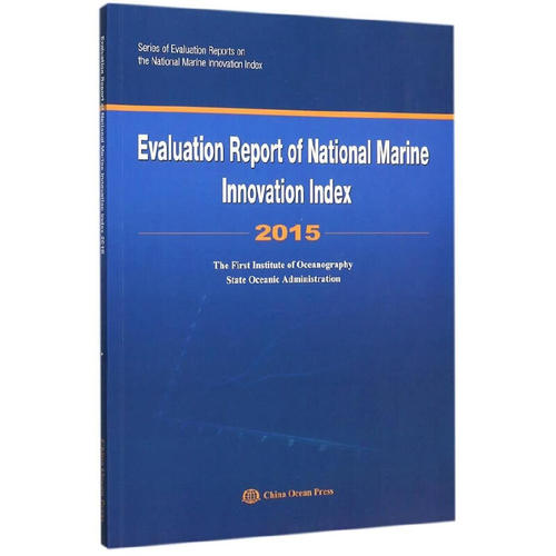 EvaluationReportof