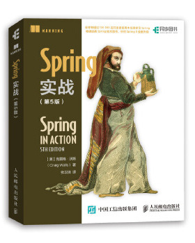 正版现货： Spring实战（第5版） 9787115527929 人民邮电出版社 [美] 克雷格·沃斯(Craig Walls)