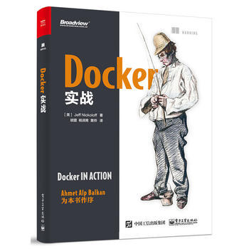 正版现货:Docker 实战