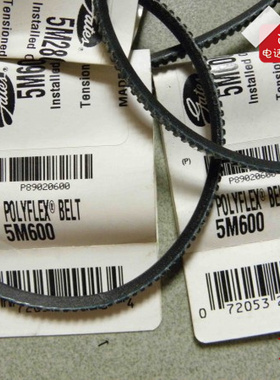 美国进口Polyflex盖茨GATES聚氨酯广角带5M355|5M365|5M375|5M387