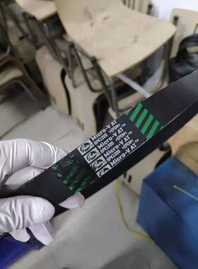 盖茨GATES传动带8PK1320汽车风扇皮带，带齿带，多楔带，规格齐全