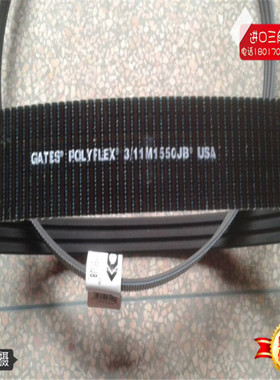 美国进口Polyflex盖茨GATES聚氨酯广角带2/11M710|3/11M710